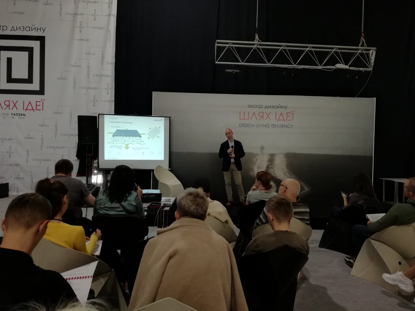 Bartosz Kreft   DLT 2019